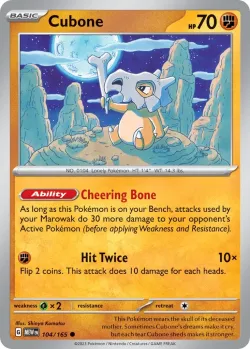 Cubone #104/165 · Pokémon