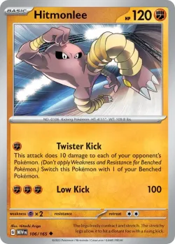 Hitmonlee #106/165 · Pokémon