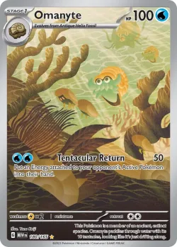 Omanyte 「MEW 180/165」「EN」