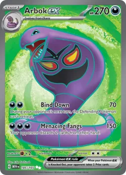 Arbok ex 「MEW 185/165」「EN」