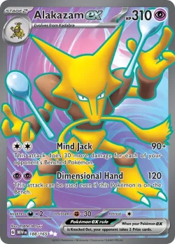 Alakazam ex 「MEW 188/165」「EN」