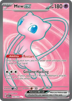 Mew ex 「MEW 193/165」「EN」