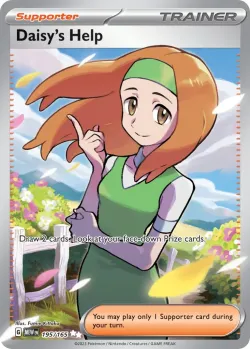 Daisy's Help 「MEW 195/165」「EN」