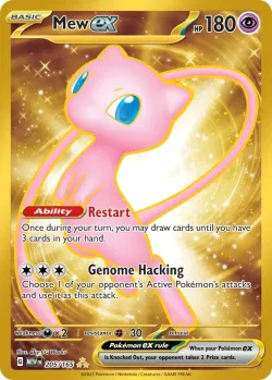Mew ex 「MEW 205/165」「EN」