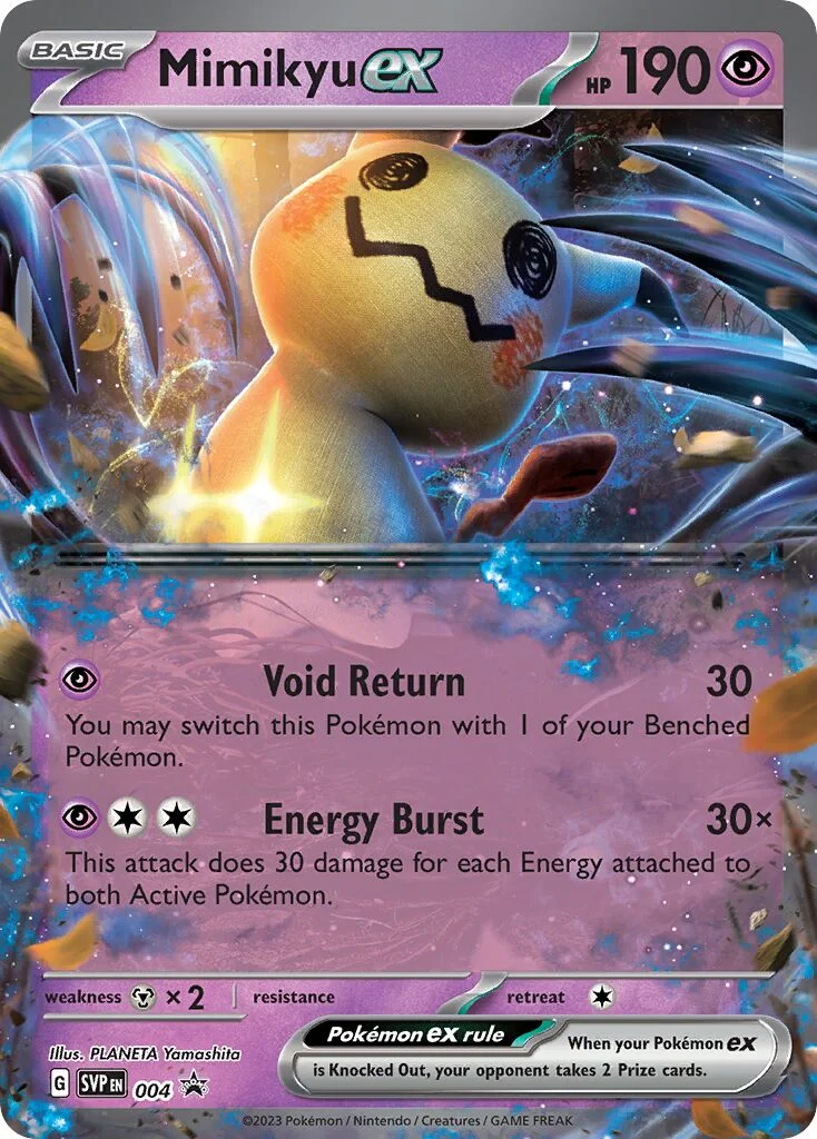 Mimikyu ex 「SVP 004」「EN」