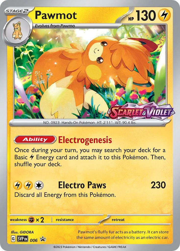 Pawmot 「SVP 006」「EN」