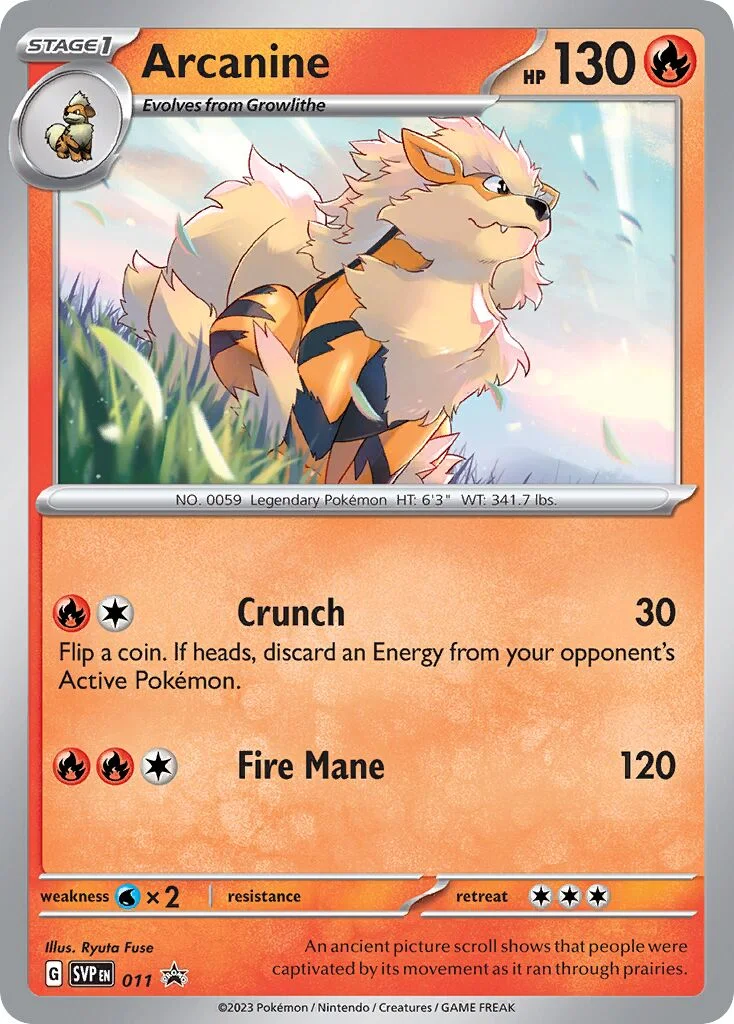 Arcanine 「SVP 011」「EN」