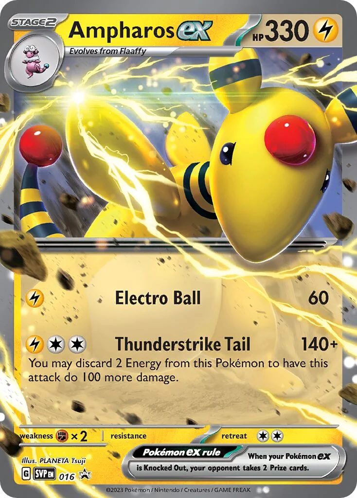 Ampharos ex 「SVP 016」「EN」