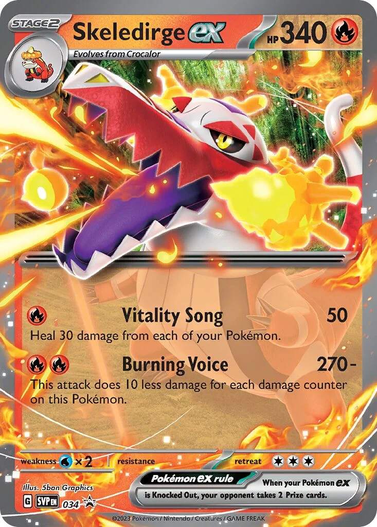 Skeledirge ex 「SVP 034」「EN」