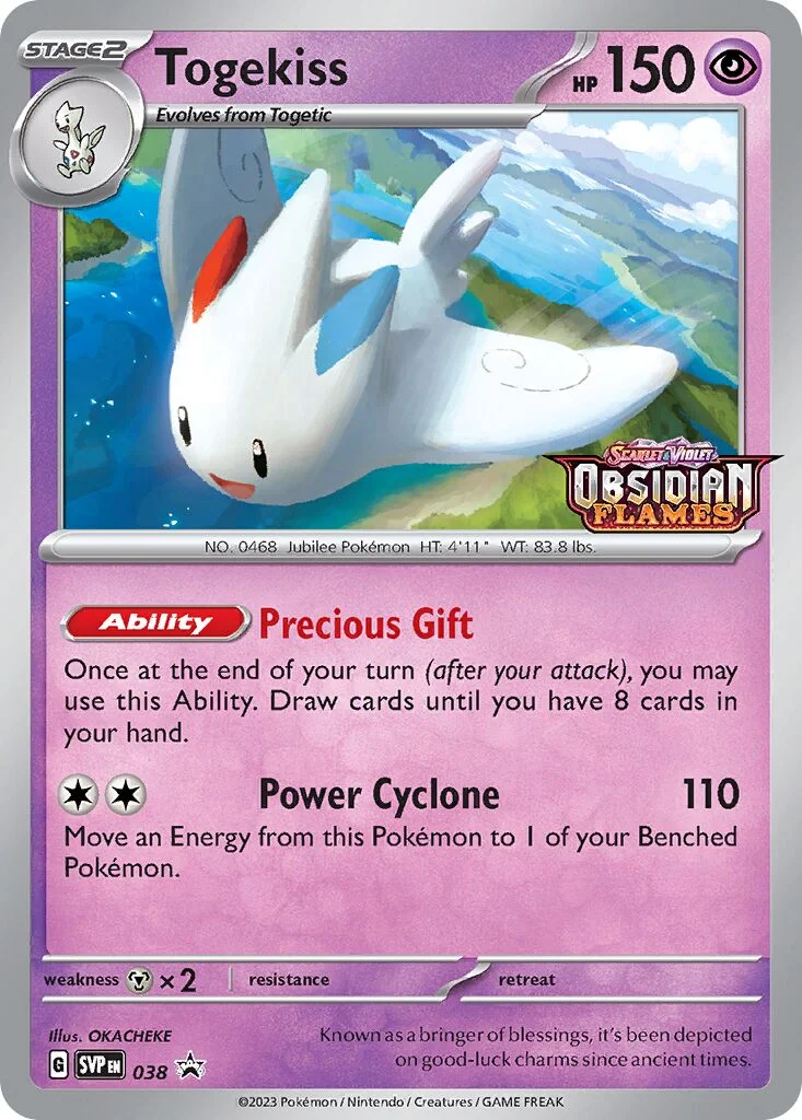 Togekiss 「SVP 038」「EN」