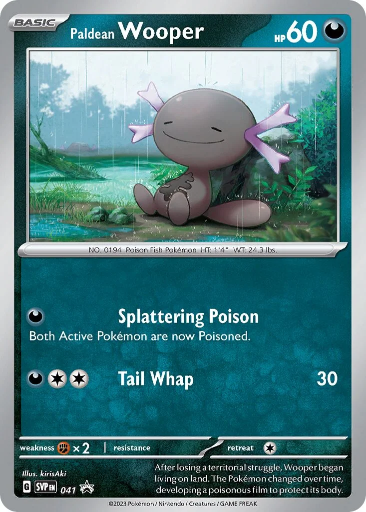 Paldean Wooper 「SVP 041」「EN」