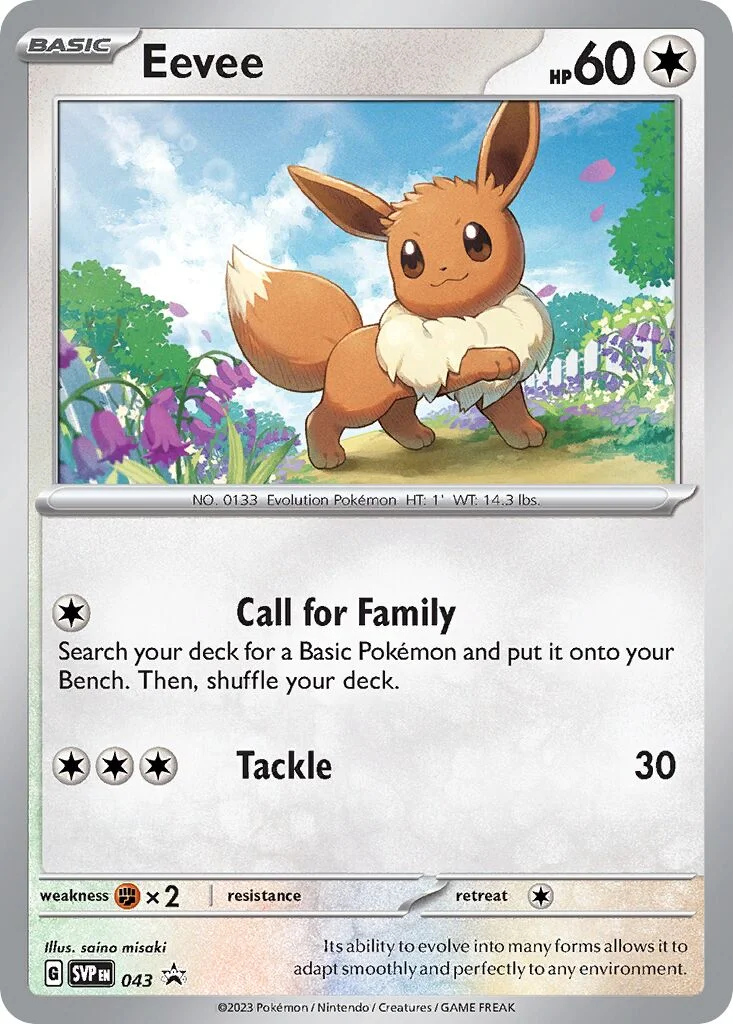 Eevee 「SVP 043」「EN」