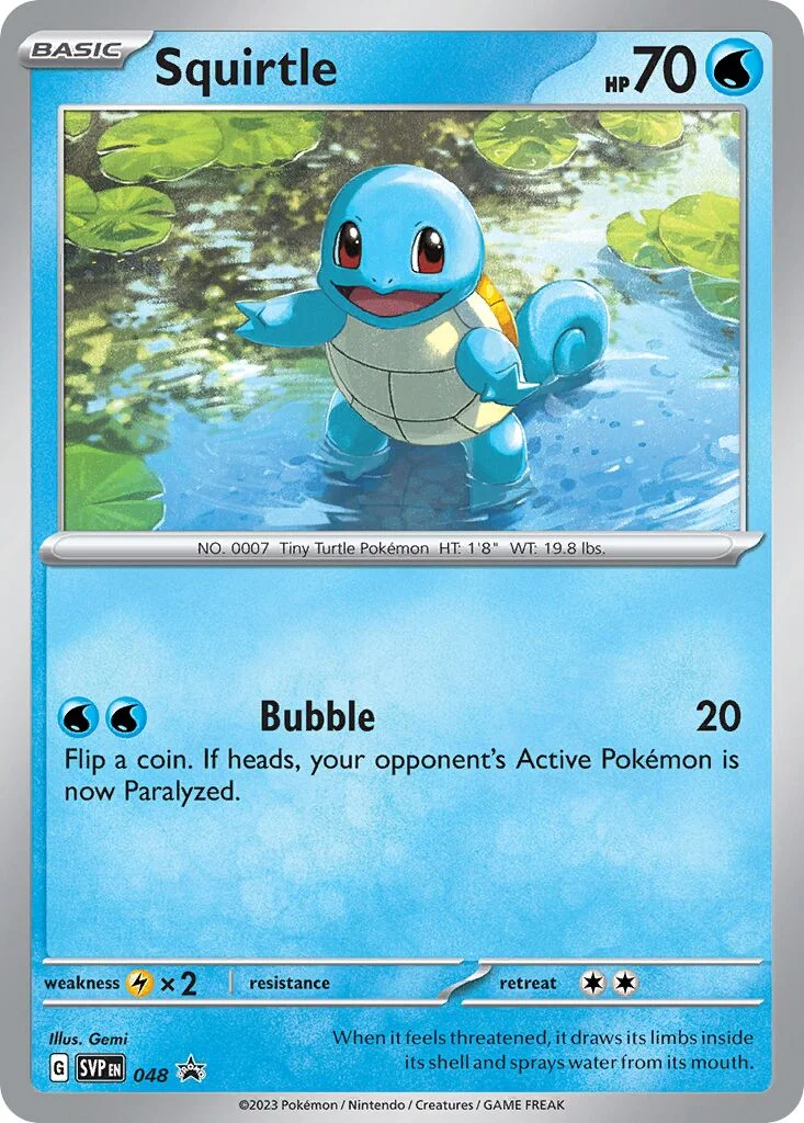 Squirtle 「SVP 048」「EN」