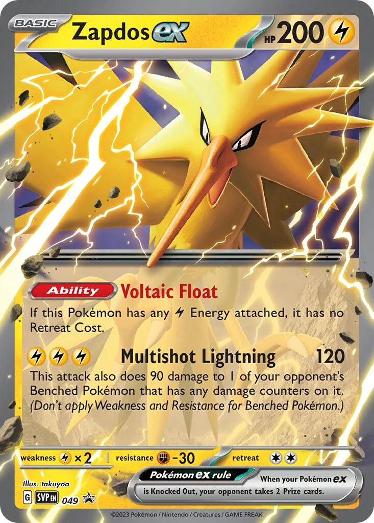 Zapdos ex 「SVP 049」「EN」
