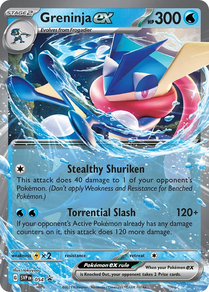 Greninja ex 「SVP 054」「EN」