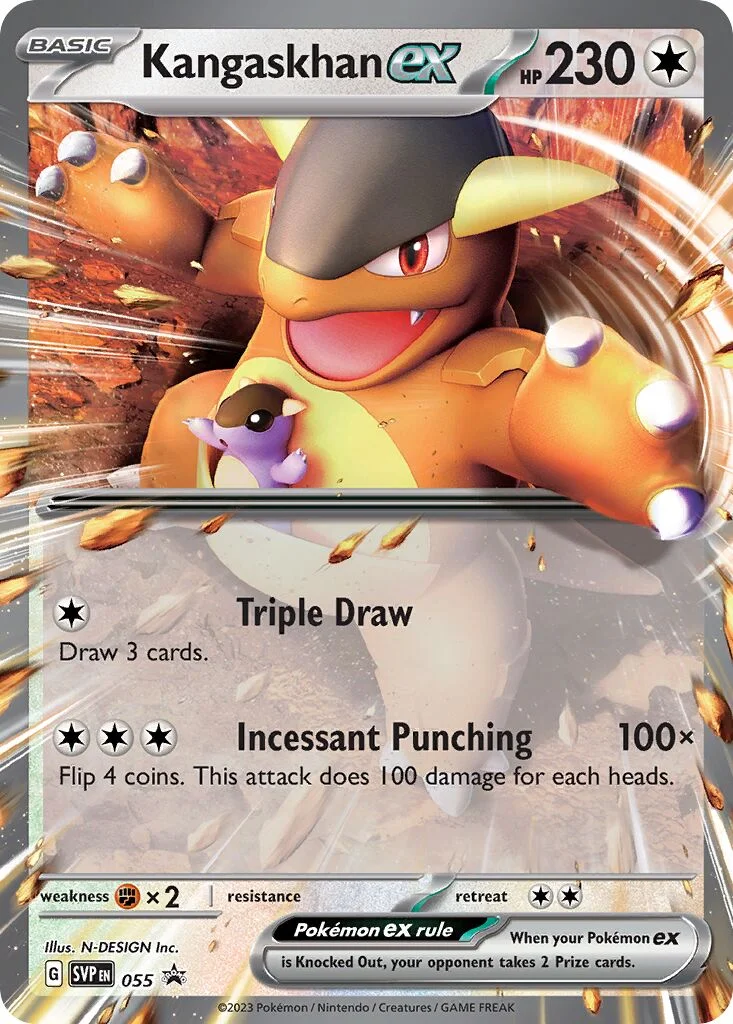 Kangaskhan ex 「SVP 055」「EN」