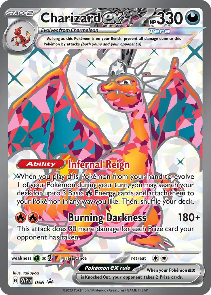 Charizard ex 「SVP 056」「EN」