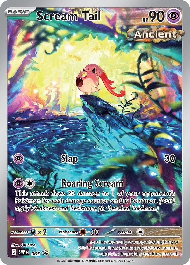 Scream Tail 「SVP 065」「EN」