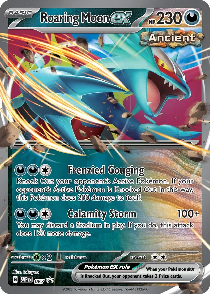 Roaring Moon ex 「SVP 067」「EN」