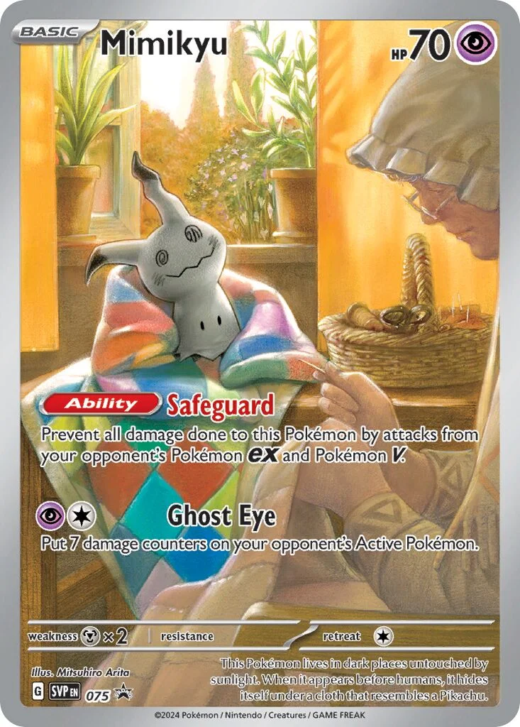 Mimikyu 「SVP 075」「EN」