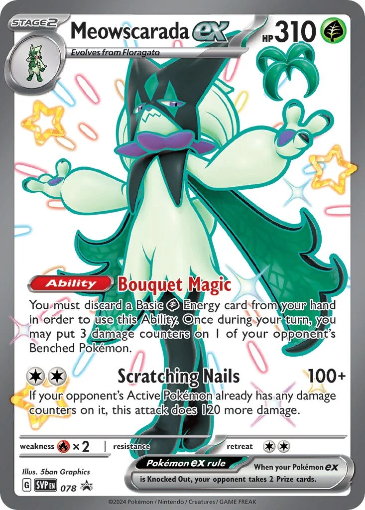 Meowscarada ex 「SVP 078」「EN」