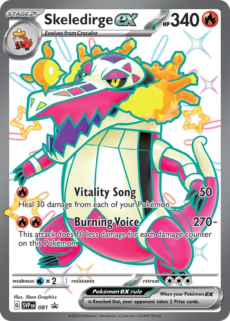 Skeledirge ex 「SVP 081」「EN」