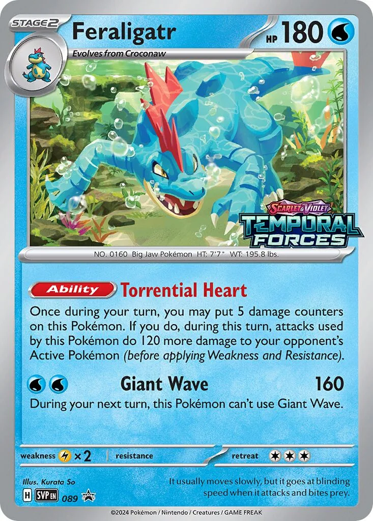 Feraligatr 「SVP 089」「EN」