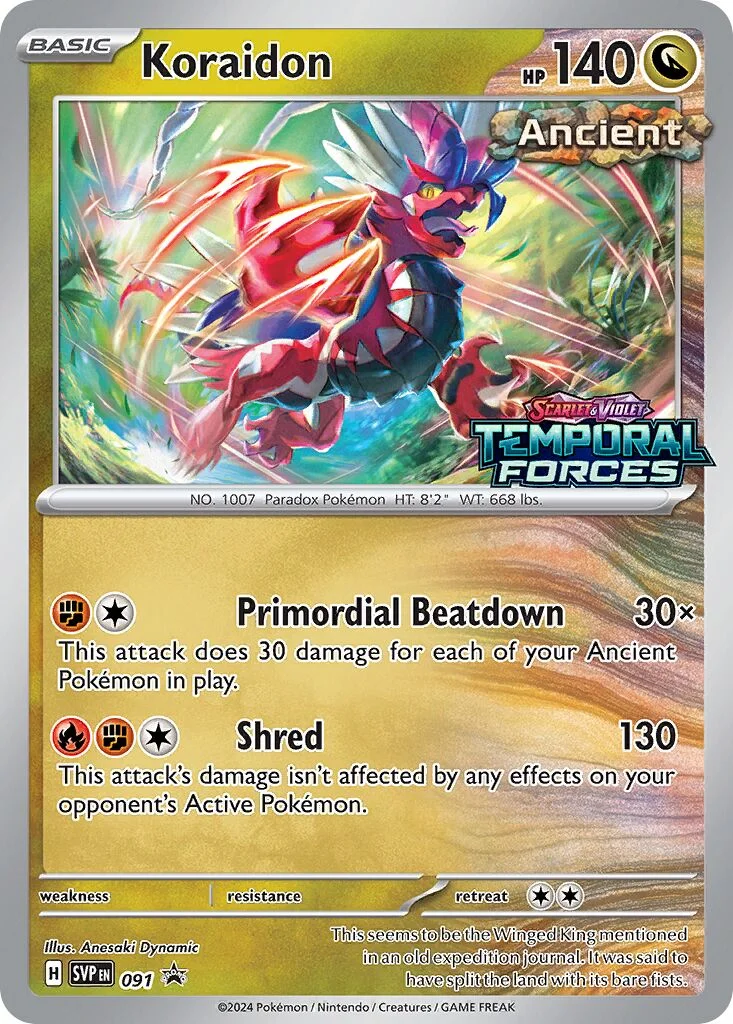 Koraidon 「SVP 091」「EN」