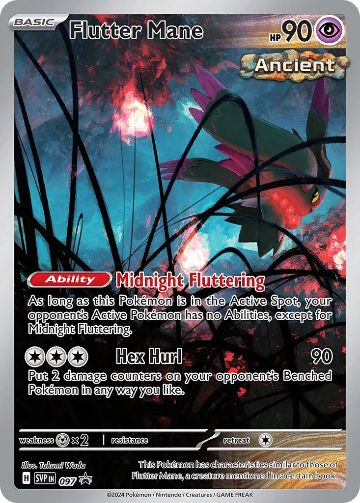 Flutter Mane 「SVP 097」「EN」