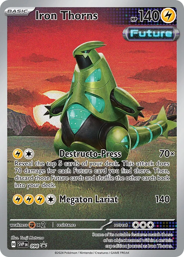 Iron Thorns 「SVP 098」「EN」