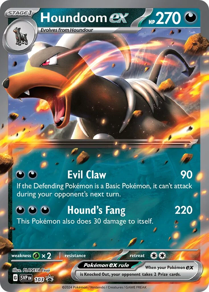 Houndoom ex 「SVP 103」「EN」