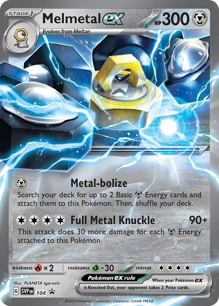 Melmetal ex 「SVP 104」「EN」