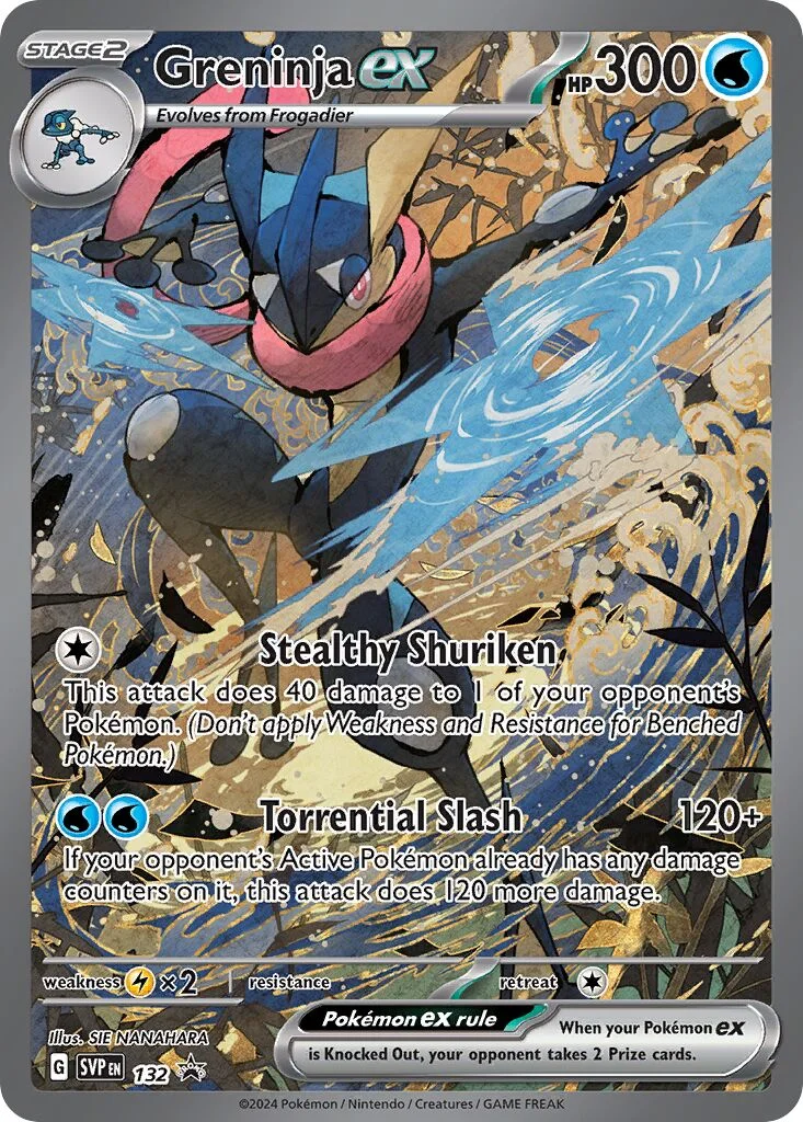 Greninja ex [SVP 132]