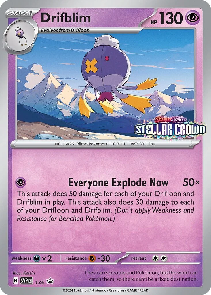 Drifblim 「SVP 135」「EN」
