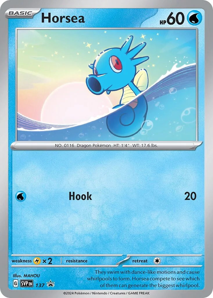 Horsea 「SVP 137」「EN」