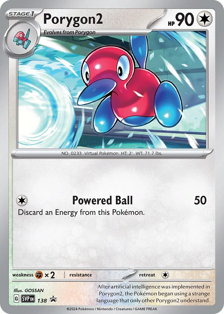 Porygon2 「SVP 138」「EN」