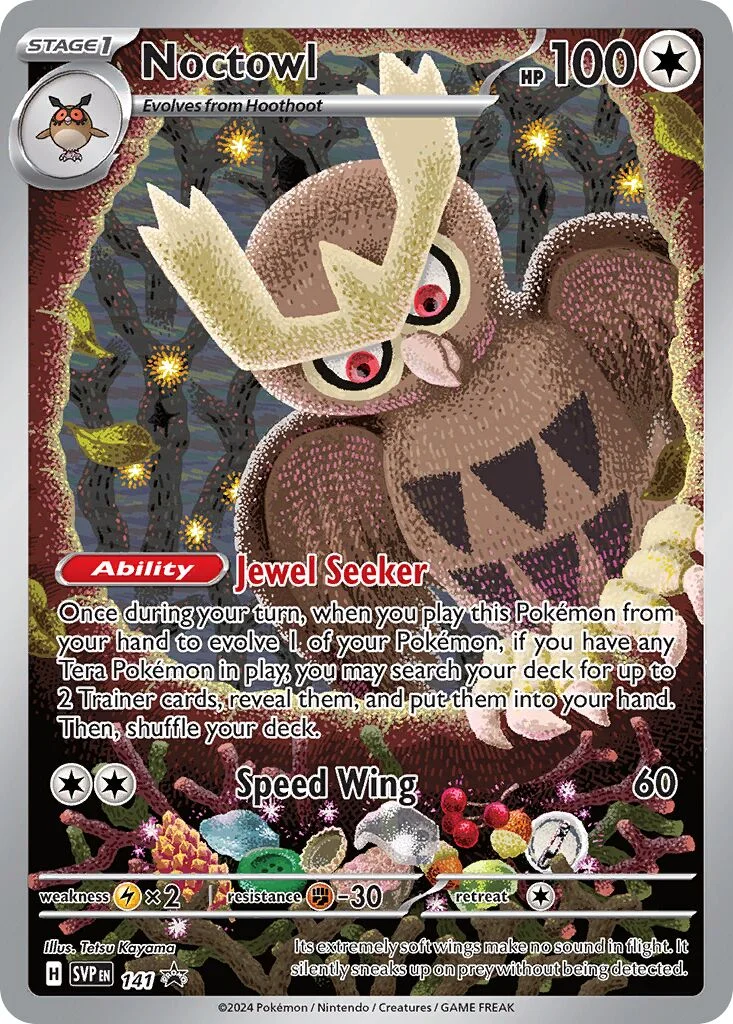 Noctowl 「SVP 141」「EN」