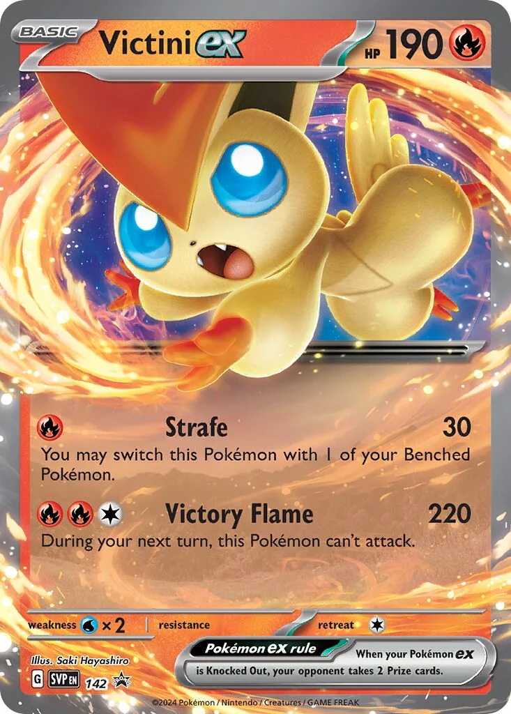 Victini ex 「SVP 142」「EN」