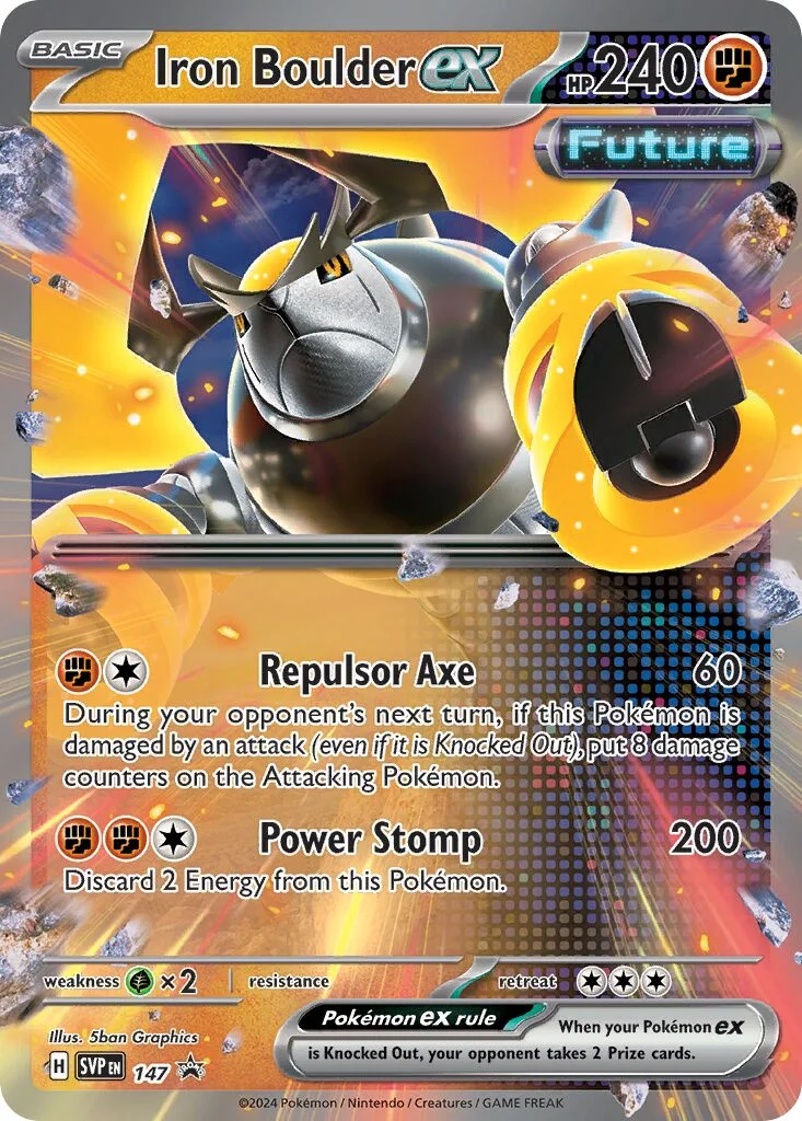 Iron Boulder ex 「SVP 147」「EN」