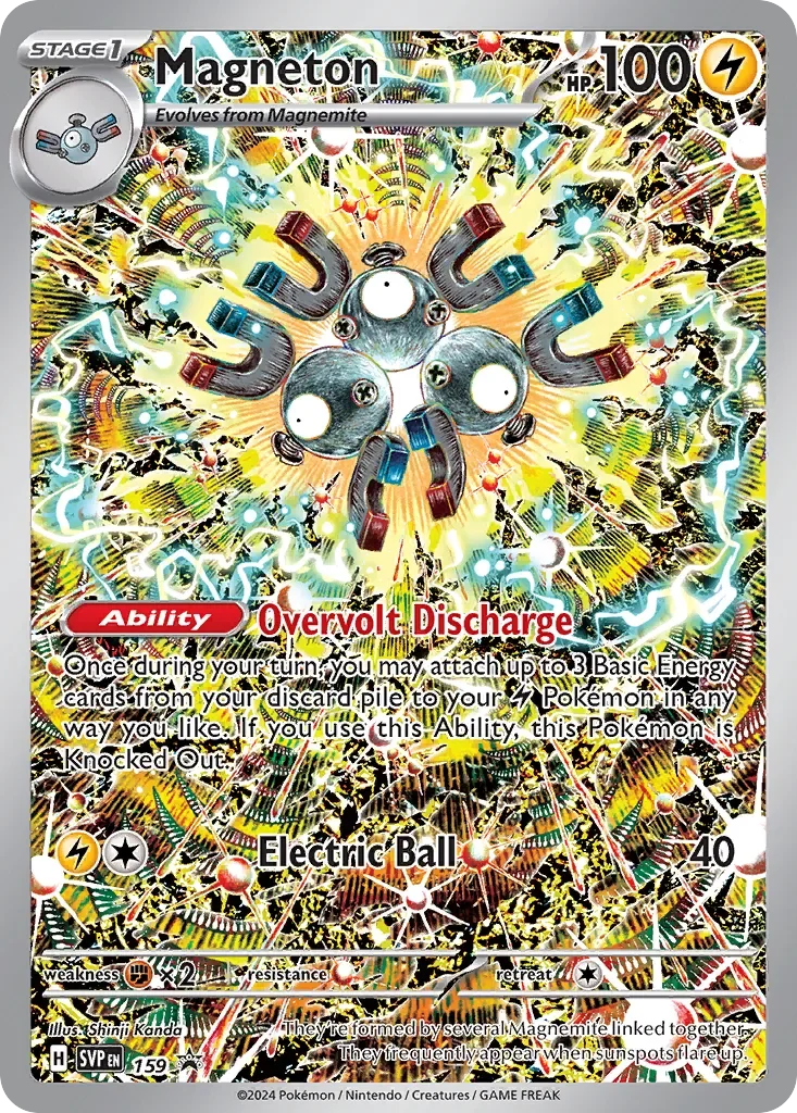 Magneton 「SVP 159」「EN」