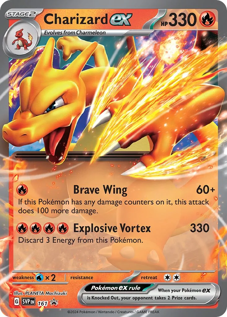 Charizard ex 「SVP 161」「EN」