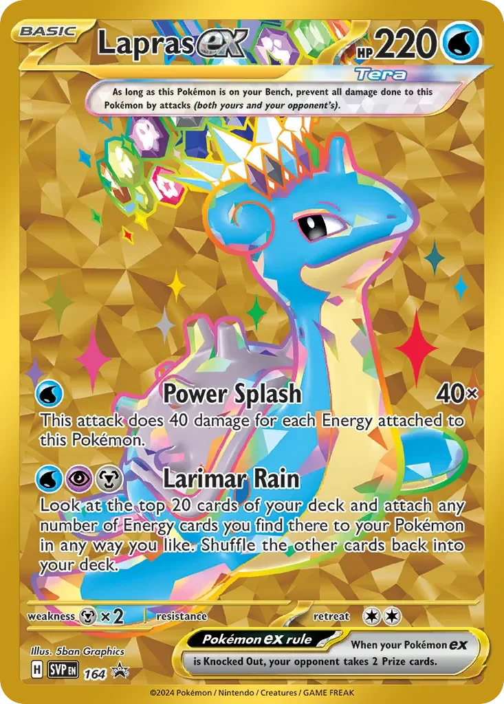 Lapras ex 「SVP 164」「EN」