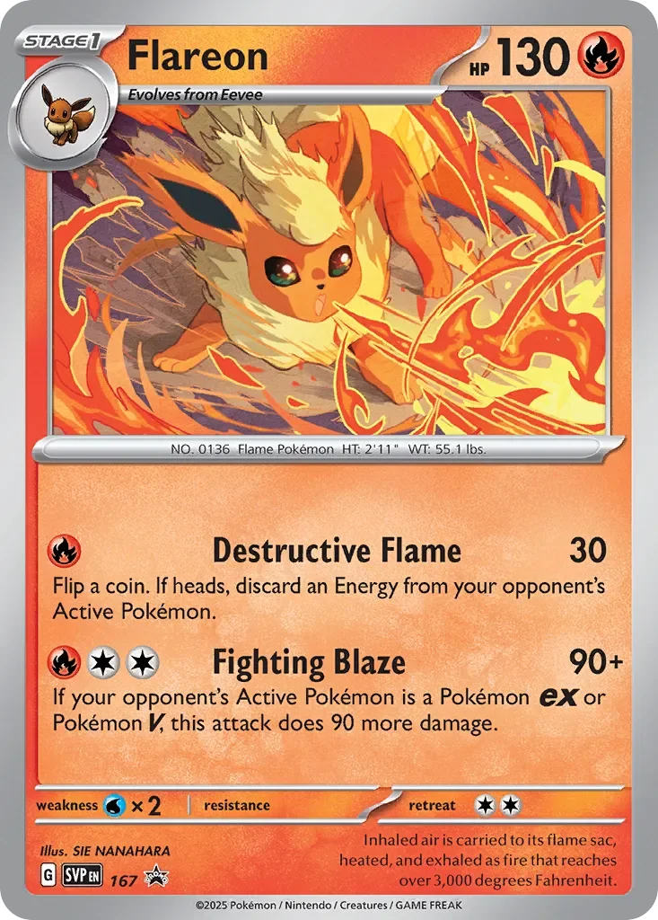 Flareon 「SVP 167」「EN」