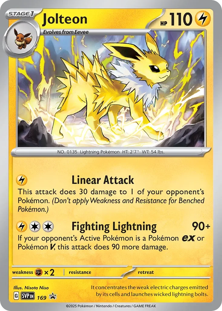 Jolteon 「SVP 169」「EN」