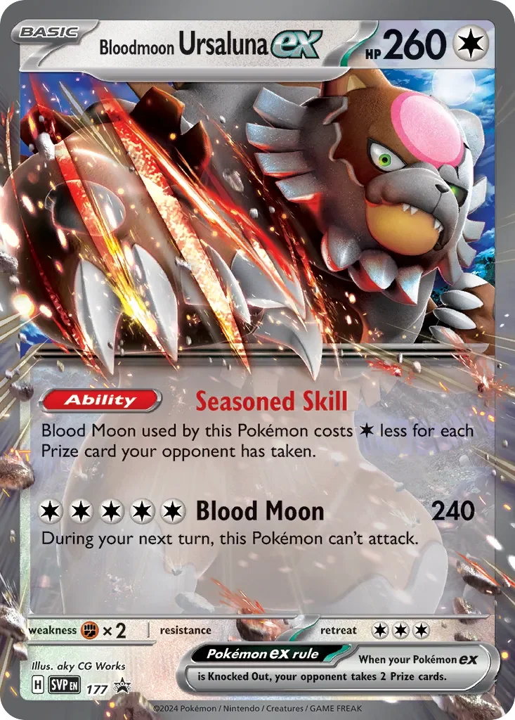 Bloodmoon Ursaluna ex 「SVP 177」「EN」