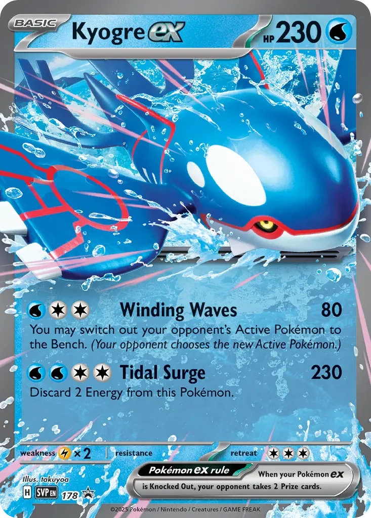 Kyogre ex 「SVP 178」「EN」
