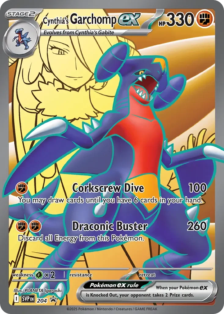 Cynthia's Garchomp ex 「SVP 204」「EN」