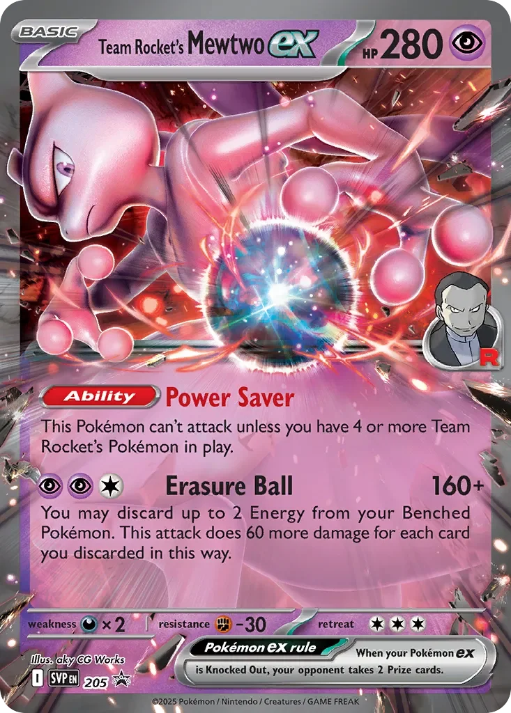 Team Rocket's Mewtwo ex 「SVP 205」「EN」