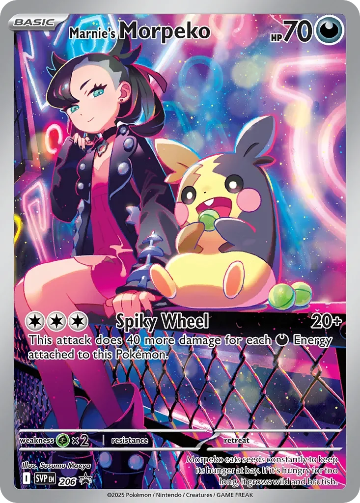 Marnie's Morpeko 「SVP 206」「EN」