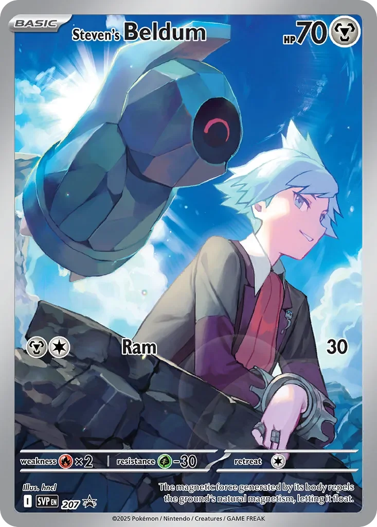Steven's Beldum 「SVP 207」「EN」